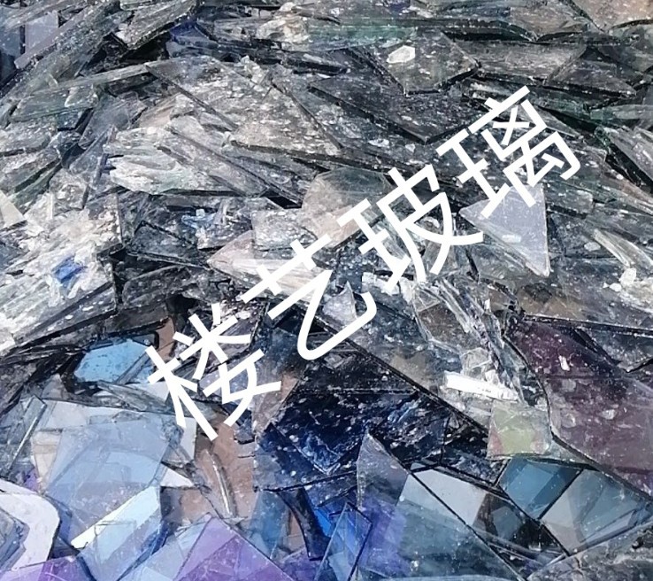 扬中楼艺玻璃回收