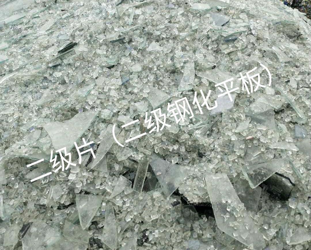 扬中二级钢化平板玻璃回收